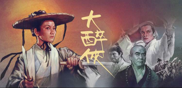 红桃视频播放大全免费观看 热播悬疑剧集推荐