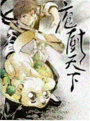 城市漫游者 综艺在线播放