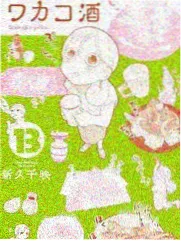 周末食堂 热播榜